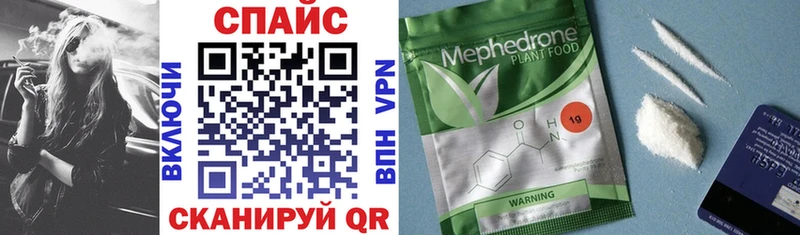 БУТИРАТ жидкий экстази  Харабали 