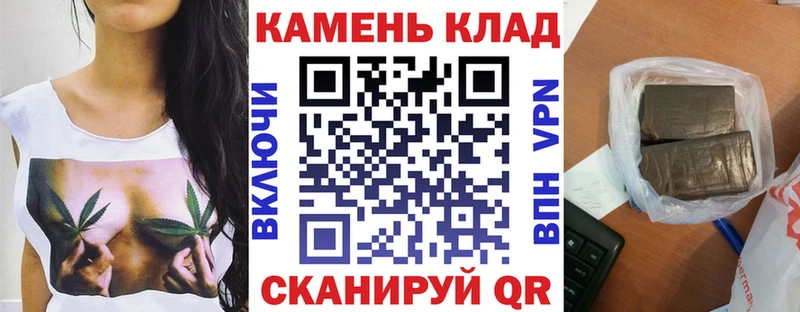 darknet телеграм  Харабали  Гашиш Изолятор 