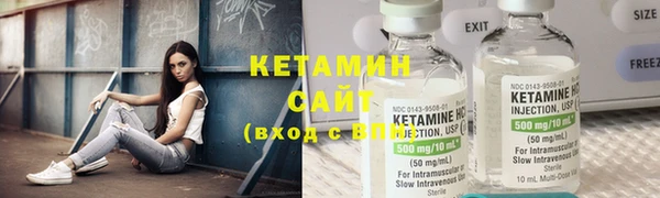 дмт Осинники