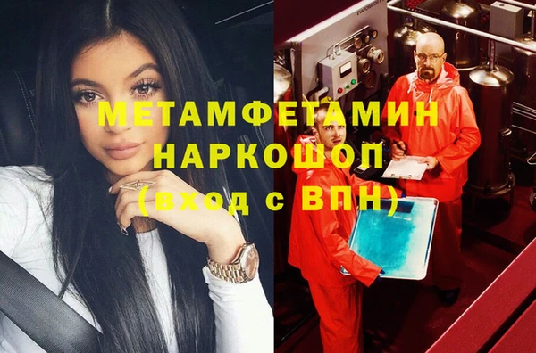 ешки Аркадак