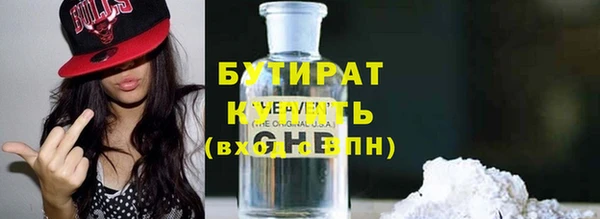 ешки Аркадак