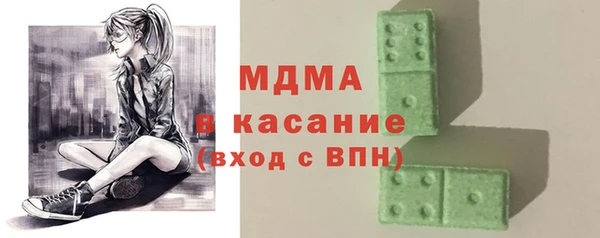 jwh Алексеевка