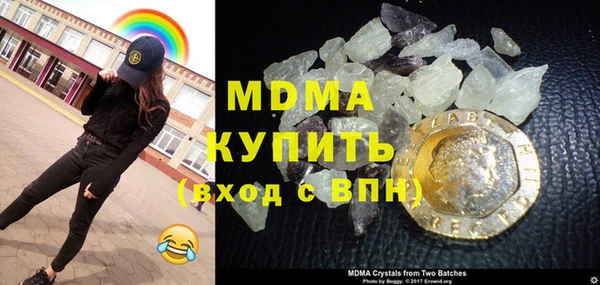 дистиллят марихуана Алзамай