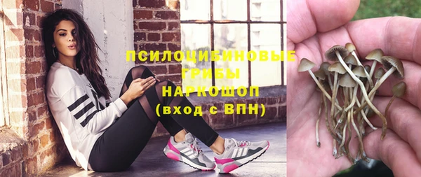 кристаллы Остров