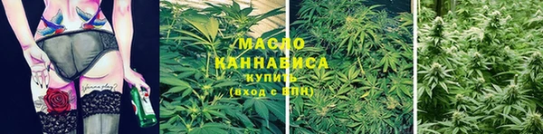 jwh Алексеевка