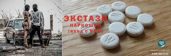 jwh Алексеевка
