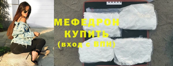 ешки Аркадак
