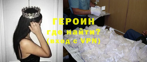 ешки Аркадак