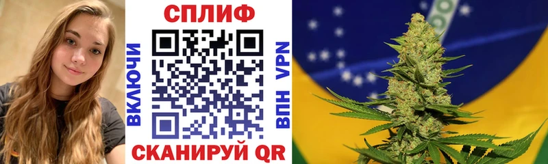 Марихуана марихуана Харабали