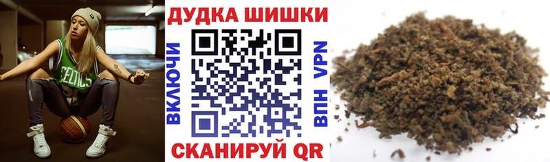 купить наркотик  Харабали  Бошки Шишки SATIVA & INDICA 